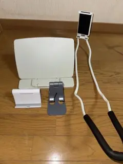 DAISO スマホネックホルダー、ユニバーサルスタンド、スマホスタンド、読書台