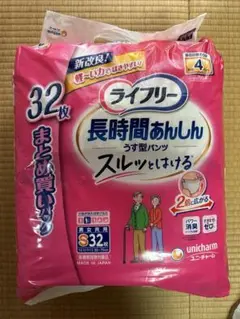 Item thumbnail for item 3bf58a38-a059-497a-8bbd-c542133a1988