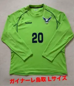 Item thumbnail for item 30d5b5f4-2f7f-461e-aa1f-1562dbba0763