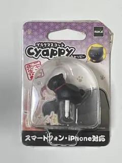 Item thumbnail for item df16279f-1ae3-4a8b-8fed-70689f8c39d7