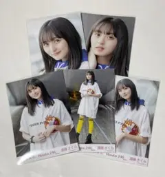 乃木坂46 生写真 遠藤さくら route246 5種コンプ