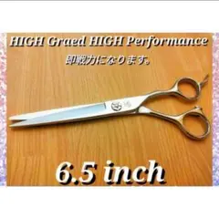 Item thumbnail for item 80883a5d-c09e-4396-b7e9-808ec94881a6