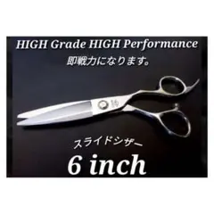 Item thumbnail for item 17090afb-d1cc-4f07-8743-599d64c287f0