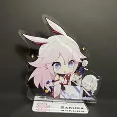 超激レア　公式正規品　崩壊3rd 八重桜　アクリルスタンド　匿名配送　中古