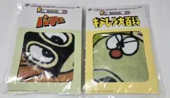 パーマン・キテレツ タオルセット　1コマタオル