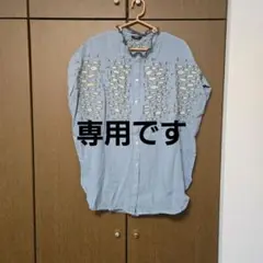 お値下げ　marble SUD school of fish Tunic