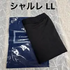 シャルレ 爽快革命ボクサーブリーフ