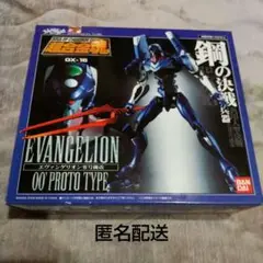 【極美品】超合金魂 GX-16 新世紀エヴァンゲリオン 零号機改 バンダイ 2025年最新】超合金魂 gx-16 エヴァンゲリオン零号機改の人気