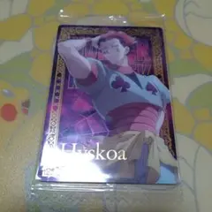 HUNTER × HUNTER イタジャガ ヒソカ sp