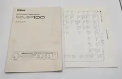 Item thumbnail for item 3bd84876-e25d-4f28-a60f-1852073449dd