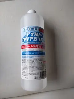 笹岡薬品 手指用アルコール 1 L ✕15本