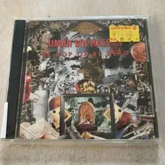 【CD】UMAR BIN HASSAN BE BOP OR BE(250806)