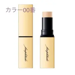 【送料込u0026ほぼ新品】コンプリートフィット パウダースティックファンデーション00