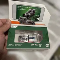 Item thumbnail for item 12caea03-97d7-4441-ad77-c7d15d09d84a