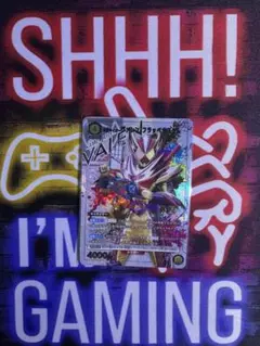 Item thumbnail for item 10c13107-5867-4041-b958-1bf5f10daf9b