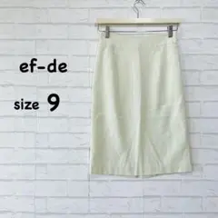 【ef-de】上品オフホワイト！スリット入りタイトスカート（9号/M）オフィス