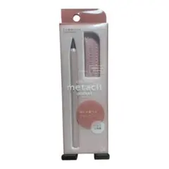 Item thumbnail for item 5f3a6497-2142-48eb-92f6-792fbb142748