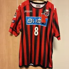 北海道コンサドーレ札幌 2017 ユニフォーム　深井