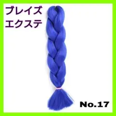 Item thumbnail for item d8b1b4b5-6e6c-4608-bceb-6f6f36b31528
