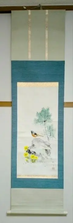 【格安!！】　明治・大正・昭和の日本画匠・牛尾桃里の早春「福寿草」