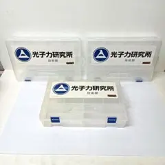 アシェット　週刊鉄の城　マジンガーZ　光子力研究所ケース　3個セット
