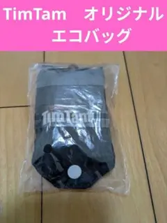 Item thumbnail for item a7b35af3-005e-40cc-a6d3-a18677ecd440