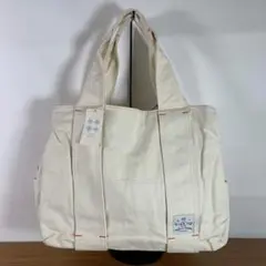 大容量 キャンバストート 通学 マザーズバッグ 白