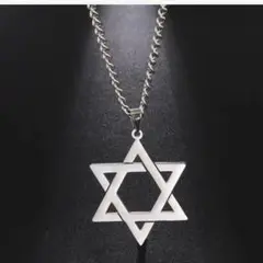 ⭐️大人気商品⭐️STAINLESS STEEL　六角星 ネックレス　シルバー