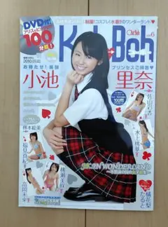 2025年最新】KOH bohの人気アイテム - メルカリ