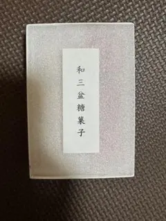 Item thumbnail for item d7d93492-fcab-4f1b-90f5-fb5b3902c9ce