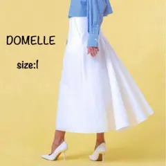 美品 DOMELLE GROSGRAIN JQ SKIRT ドメル スカート