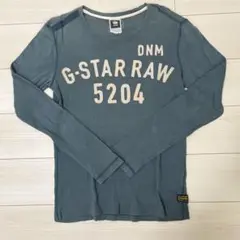 G-STAR RAW 5204 青 長袖カットソー