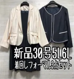 Item thumbnail for item 06a864de-fcb2-44b6-82df-a8fdf801097b