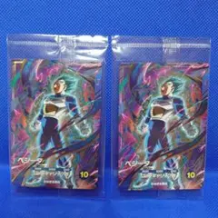 ドラゴンボール スーパーダイバーズ ベジータ 2点