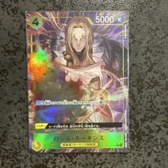 ワンピースカード バジルホーキンス Rパラレル