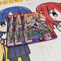 禁断のモモキングダム　3枚　64343