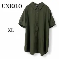 【ユニクロ】 トップス シャツ 半袖 薄手 長袖 XL