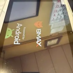 BMAX I9 Plus 10インチタブレット 訳あり