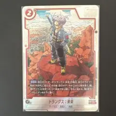 Item thumbnail for item 7893f06e-260c-49f0-9843-6fc081ee5654