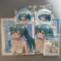 魔法少女にあこがれて 水神小夜 5点セット DMMスクラッチ