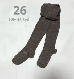 Item thumbnail for item a00c4ca3-d510-440f-818d-393a6d7e7882