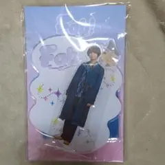 伊野尾慧　Fab! アクリルスタンド 未使用
