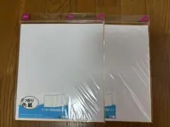 Item thumbnail for item 8a5e4c24-ed83-4264-9d7f-d263bae4956b