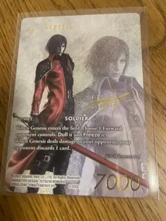 FFTCG Noir ノアール エアリス 箔押しフルアートプレミアム FFTCG Noir ノアール エアリス 箔押しフルアートプレミアム