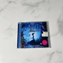 Disney プリンセスと魔法のキス サウンドトラック CD
