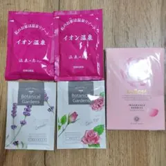 2025年最新】イオン化粧品入浴剤の人気アイテム - メルカリ