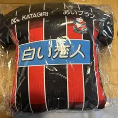 サッカー クッション 赤黒ストライプ 12