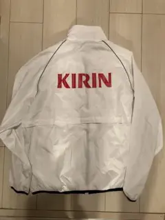 【非売品】KIRIN ホワイト フルジップジャンパー