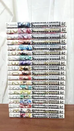 テラフォーマーズ　1〜19巻セット