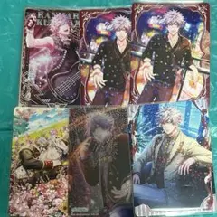 うたプリ ビジュコレ シャニライ 黒崎蘭丸